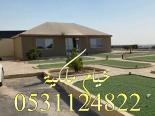 خيام ملكية مشبات صورخيام خيام ديكورات خيام