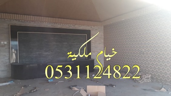 بيوت شعر ملكيه خيام ملكية خيام بيوت الشعر خيام