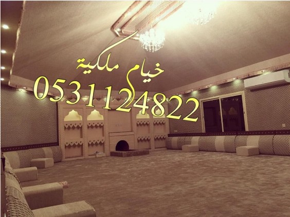 خيام الخرما خيام ملكية بيوت الشعر خيام الرياض