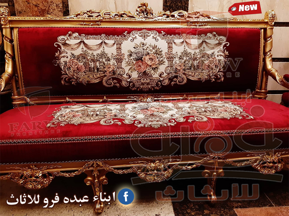 صالونات دمياط – جديد ديكورات صالونات دمياط