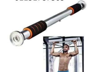 عقلة بار للتمارين الرياضية