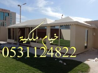 خيام ملكية صور خيام ملكيه ديكورات خيام