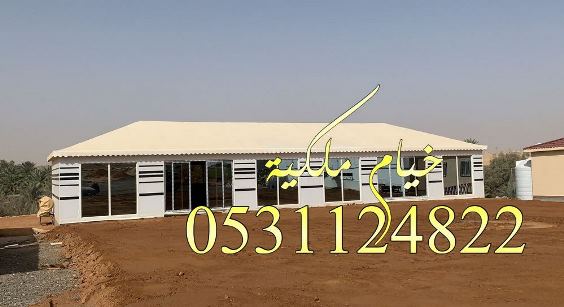 مشبات اوجار المشبات مشبات خيام