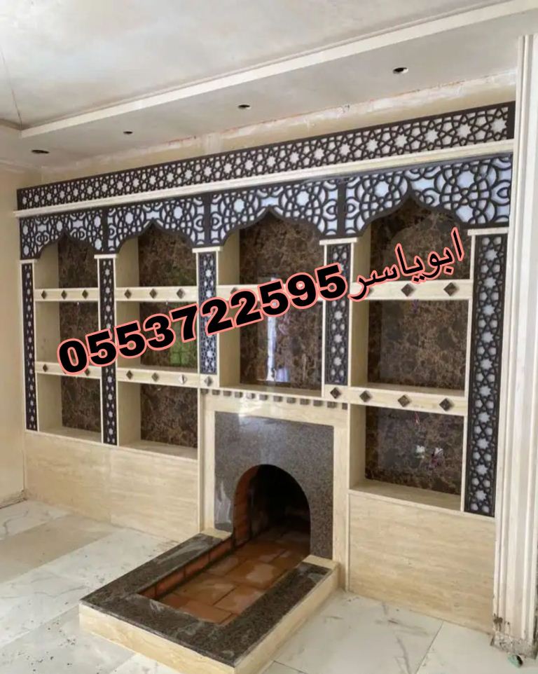 مشبات,صورمشبات,معلم مشبات,مشبات رخام,مشبات