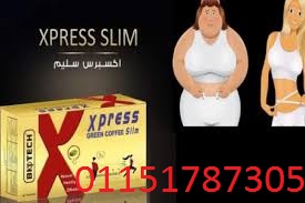 اعشاب اكسبريس للتخسيس