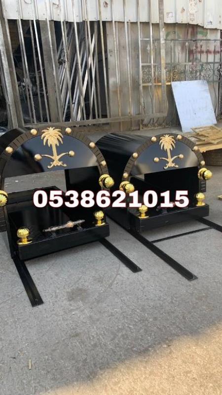 مناقل ملكيه مناقل مناقل الرياض دبات مشبات