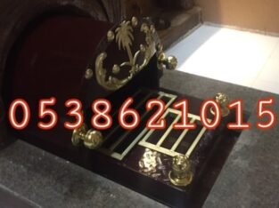 مناقل مشبات مناقل سحاب مشبات مناقل مناقل