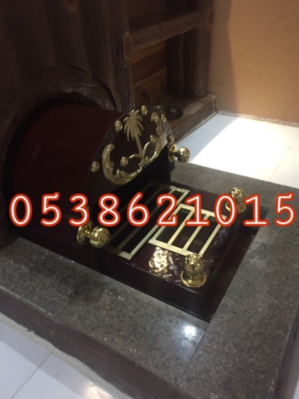 مناقل مشبات مناقل سحاب مشبات مناقل مناقل