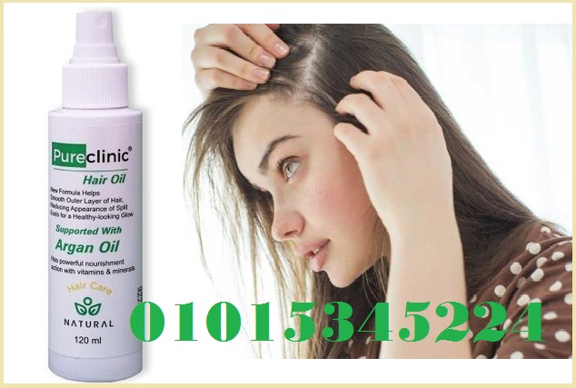 pure clinic بيور كلينيك زيت أرجان وفيتامين E مغذي