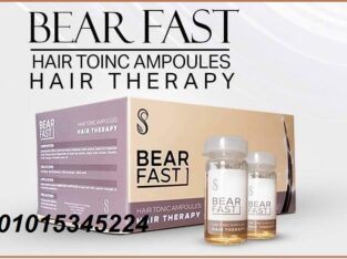 Bear Fast vial امبولات لتقويه وتغذيه الشعر