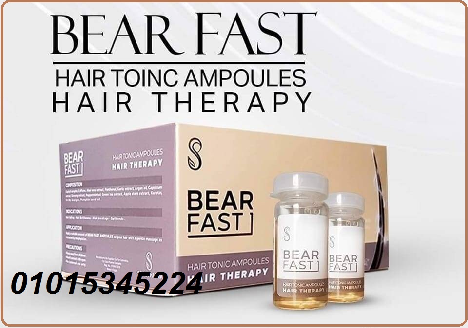 Bear Fast vial امبولات لتقويه وتغذيه الشعر