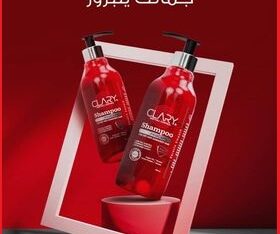 شامبو CLARY مخصص للشعر التالف والجاف