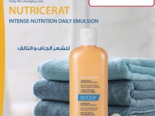 شامبو ducrary Nutricerat للشعر الجاف والمتقصف