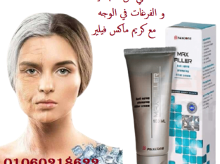 كريم ماكس فيلر