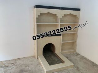 مشبات,صورمشبات,ديكورات مشبات صور مشبات, صورمشبات