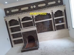 مشبات الجنوب, مشبات الجوف, مشبات المويه مشبات الدم