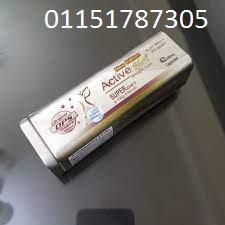 كبسولات اكتيف سليم للتخسيس وحرق الدهون
