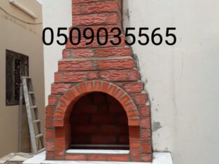 افران شوايات , شوايات مطاعم. تنور مندي طوب حراري