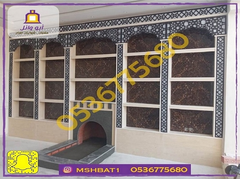 مشبات الرياض,صور مشبات الرياض,مشبات حجر الرياض