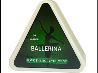 كبسولات بلارينا ballerina لسد الشهيه