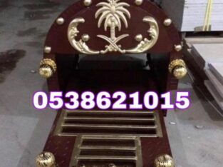 مناقل دبه مناقل نار مناقل مشبات مناقل سحاب