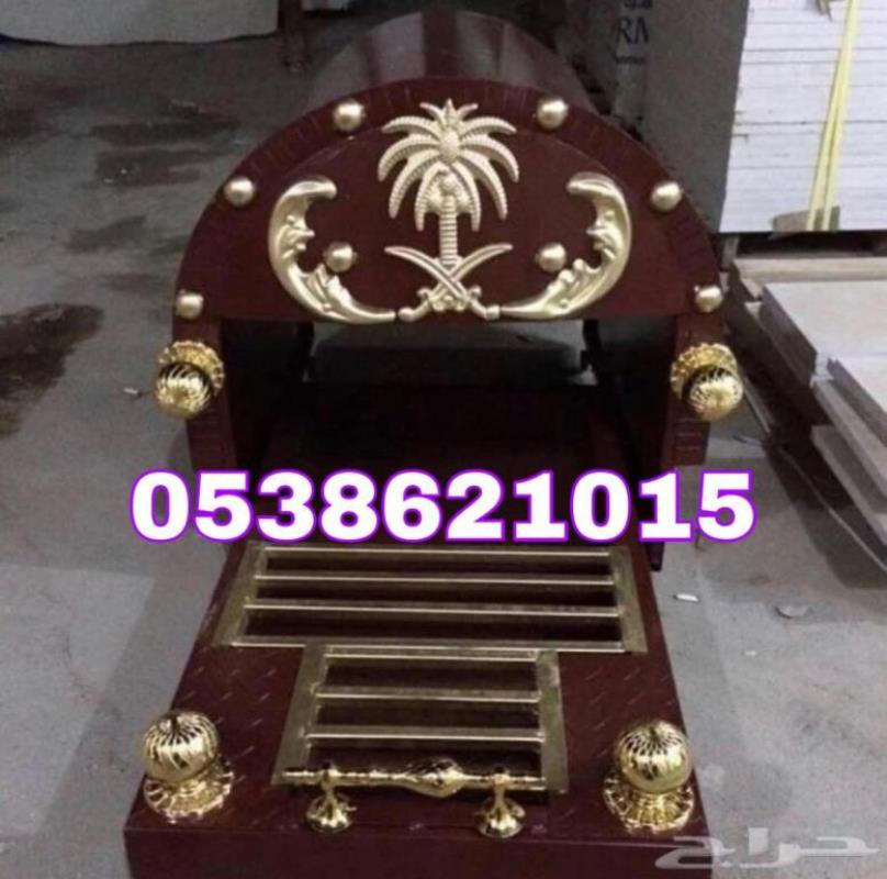 مناقل دبه مناقل نار مناقل مشبات مناقل سحاب