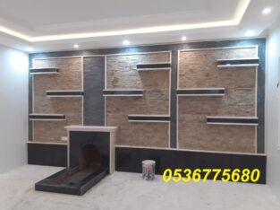 مشبات الخرمه, مشبات نجران ,مشبات الجنوب, مشبات الج