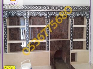 معلم مشبات مودرن مجالس,معلم مشبات,معلم مشبات الريا