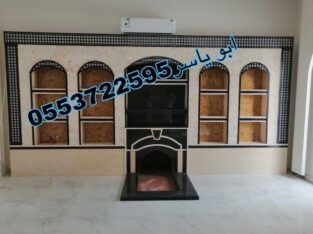 مشبات,مشبات خشب,مشبات خشبية,مشبات خشبيه مشبات خشب