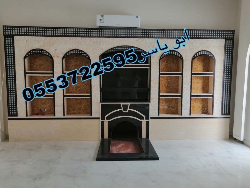 مشبات,مشبات خشب,مشبات خشبية,مشبات خشبيه مشبات خشب