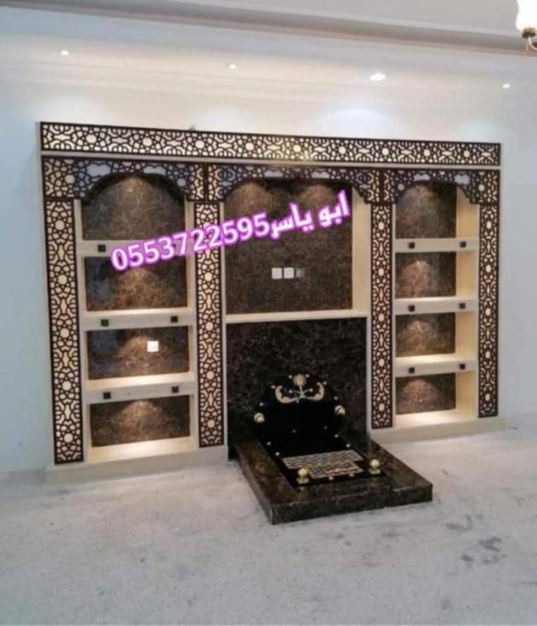 مشبات رخام,مشبات فخمه,مشبات حديثه ,مشبات حجر مشبات