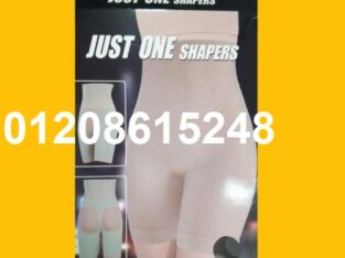 شورت just one shaper لتنحيف البطن 01140963128