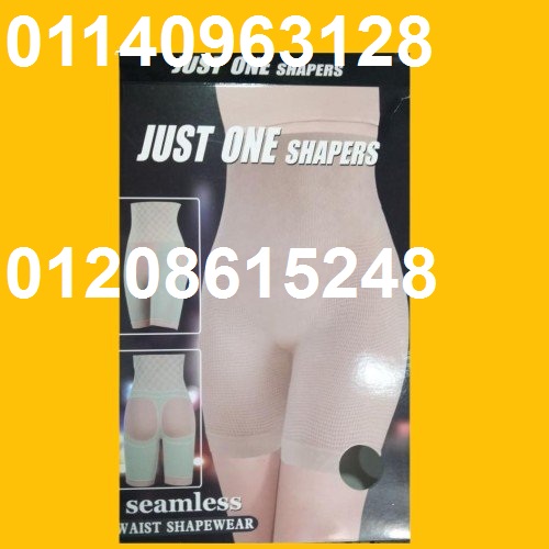 شورت just one shaper لتنحيف البطن 01140963128