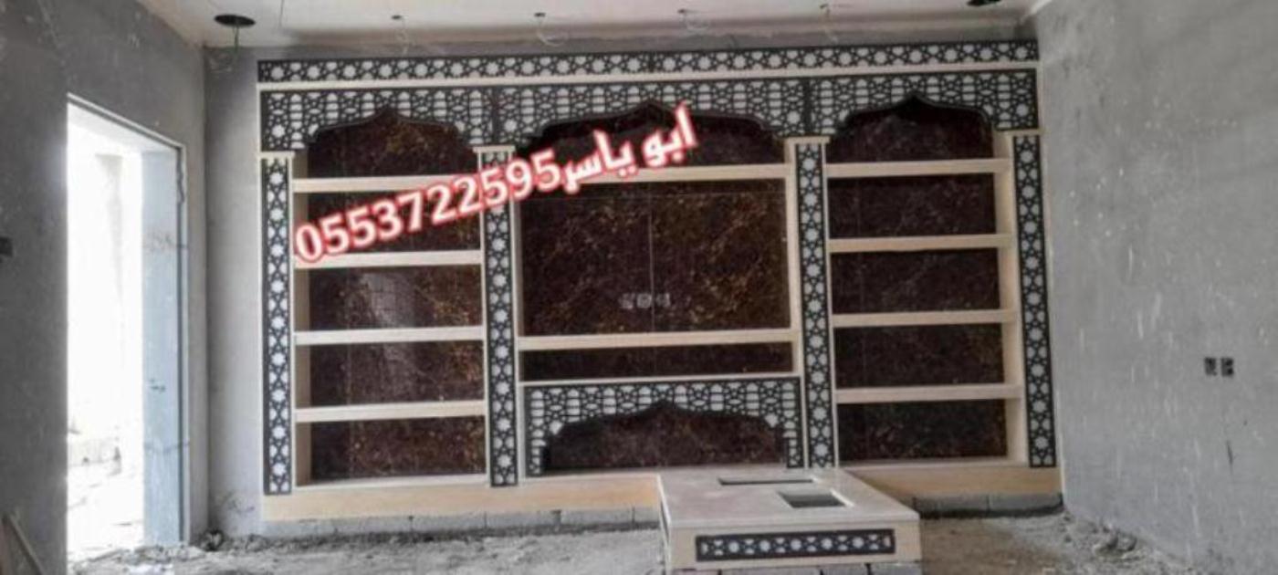 مشبات حديثه ,مشبات جديده ,مشبات نار,مشبات