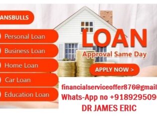 Do you need Finance? Are you looking for Finance?