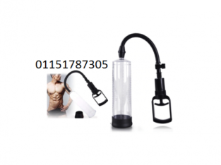 جهاز Penis Pump Manual لتكبير العضو الذكري