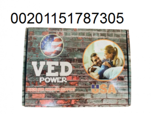 جهاز الرجال اليدوي لتكبير العضو الذكري