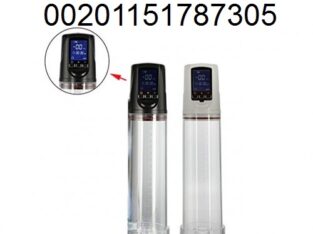 جهاز تكبير القضيب الالكتروني