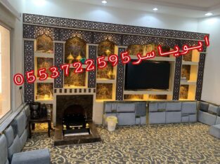 ديكورات مشبات, صور مشبات ,ديكورات مشبات,صور مشبات