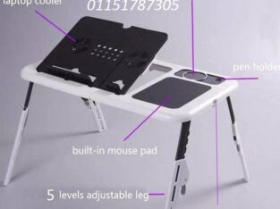 ترابيزة لاب توب E-Table قابلة للطي