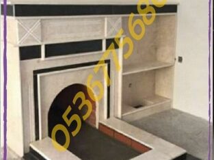 مشبات تبوك ,مشبات ينبع, مشبات الطائف