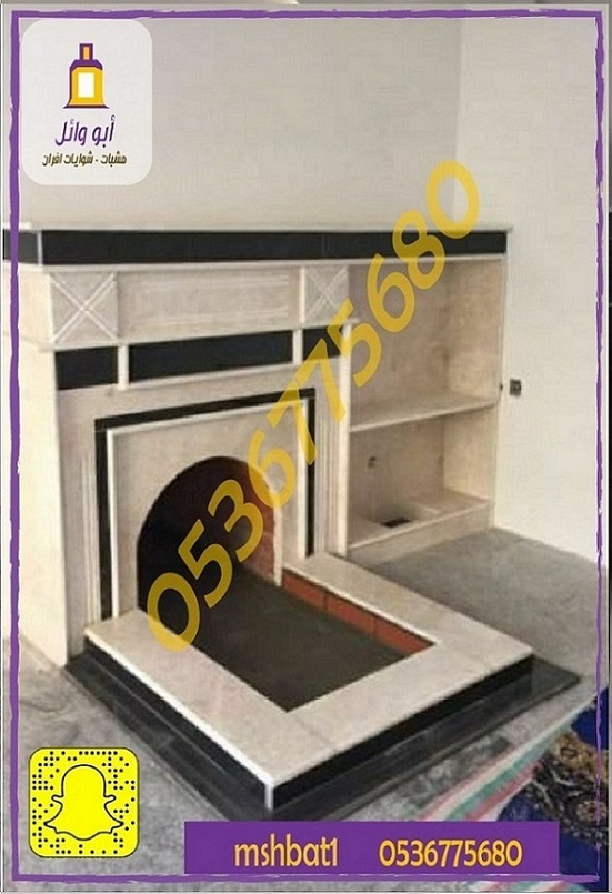 مشبات تبوك ,مشبات ينبع, مشبات الطائف