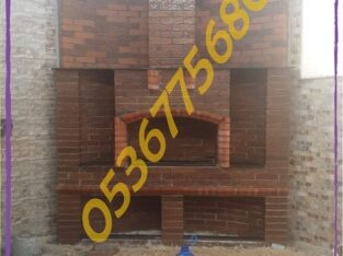 معلم مشبات اناره,معلم مشبات خشبيه,معلم مشبات ملكيه