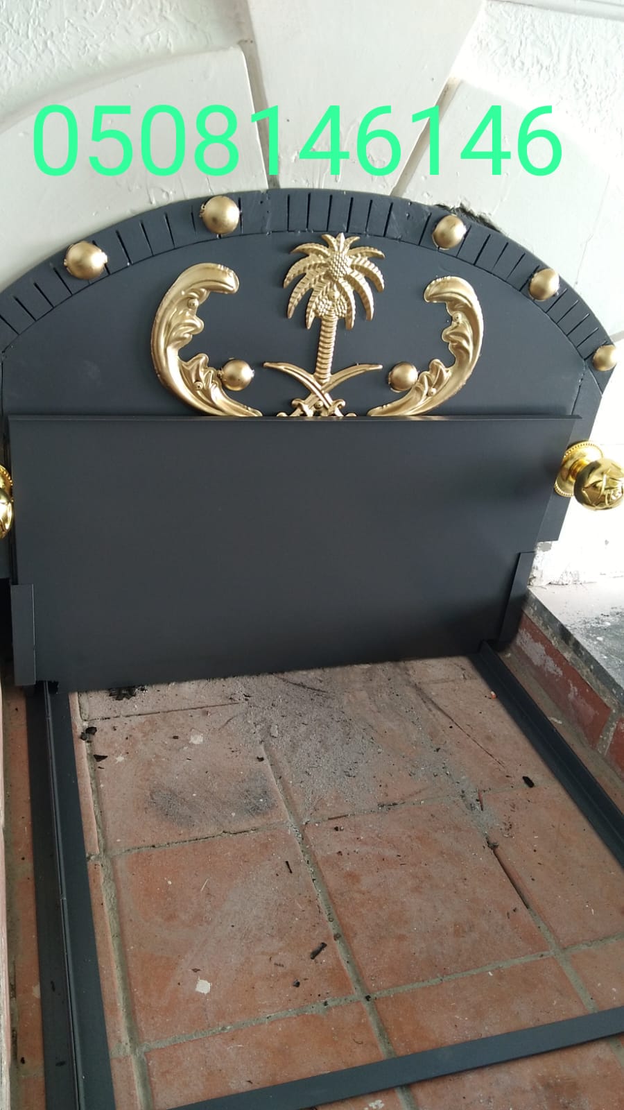 صور مشبات فخمه ملكيه