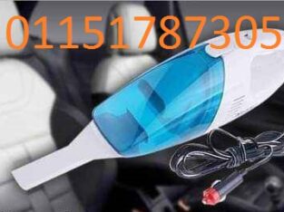 مكنسة السيارة تعمل علي الولاعة VEHICLE CLEANER 12V