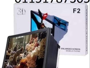 مكبر شاشة الموبايل A magic box 3D