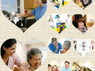 اعيات مسنين مربيات شغالات نوفره لكل اسرة ولجميع ال