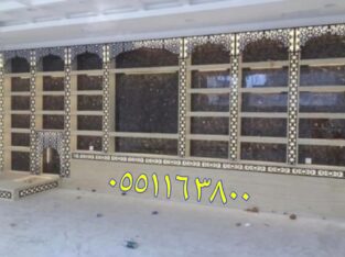 تركيب جميع أشكال المشبات الحديثة والفخمه , المشبات