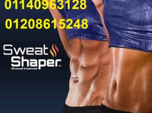 مشد سويت شيبر الحراري للرجال والسيدات01208615248