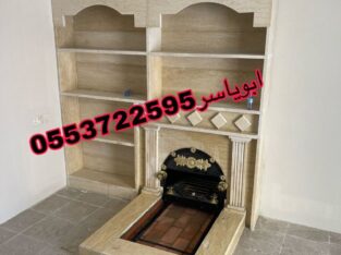 مشبات, ديكورات مشبات,معلم مشبات,مشبات رخام مشبات